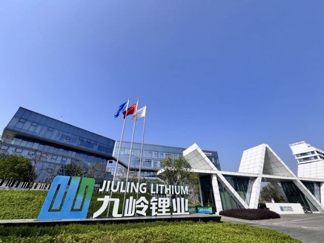 募资额从7.6亿涨至31亿！九岭锂业IPO为何越来越&quot;贪心&quot;？