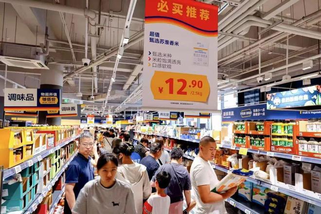 奥乐齐双店同开，“重资产”降维打击