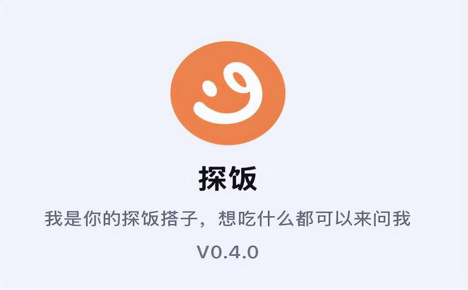 下一个本地战场，张一鸣已经出手了