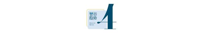 锻造企业“系统韧性”，九牧重构全球卫浴产业新生态