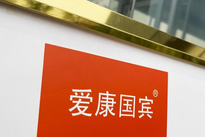 律师体检10年未预警却患癌症，爱康回应“假体检”质疑：如有责任，绝不逃避
