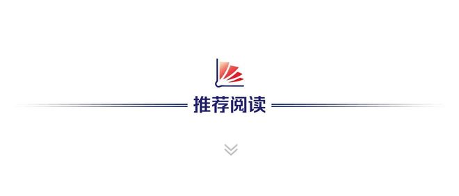太保、新华、众安上半年保费收入公布，最高同比增长23%