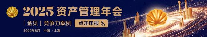 太保、新华、众安上半年保费收入公布，最高同比增长23%