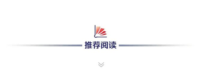 太保、新华、众安上半年保费收入公布，最高同比增长23%