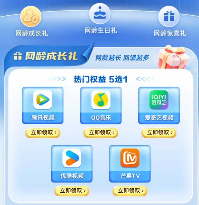 郁闷，大神跑路了