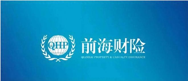 前海财险高管团队剧变：&quot;双李&quot;接连离场，管理架构面临重构