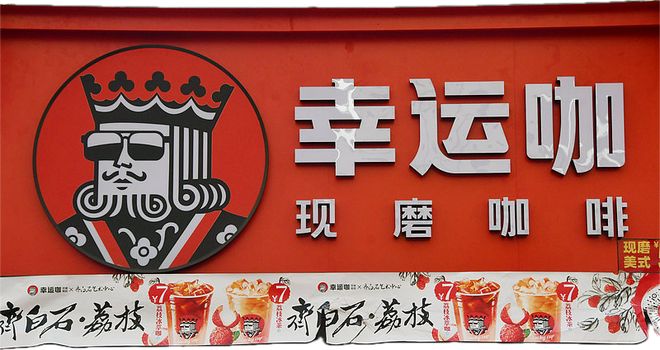 堂食用鲜肉现炒、外卖用冻肉预制？为了出餐快低成本的饭店「双标」吓傻打工人