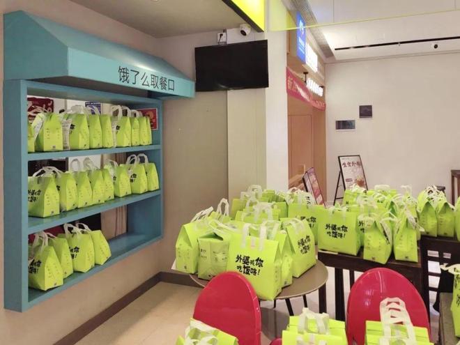 订单翻番、新客涨25%……餐饮人如何抓住这波“消费券”红利？