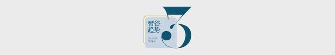 百亿主动权益选手半年盘点：谁是崛起的黑马