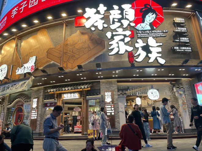 活久了都能碰上30多万的玛莎拉蒂，“跑车皇后也开始大降价清库存了？”