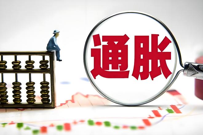 赵伟：6月通胀——三大分化