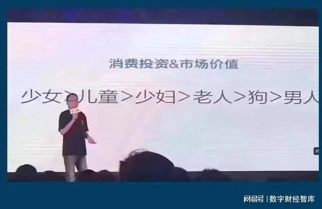 舔狗消费崩盘，日本走过的“低欲望”老路，中国男人会复制吗？