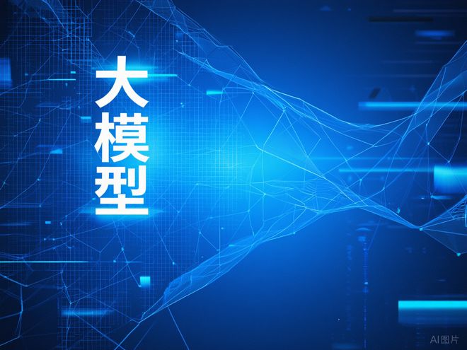 “狠人”闫俊杰，闯关IPO