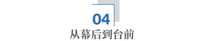 马斯克，为什么非要从政？