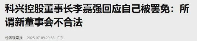 一年挣960亿，印钞机都不如它卖力