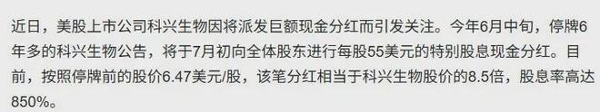 一年挣960亿，印钞机都不如它卖力