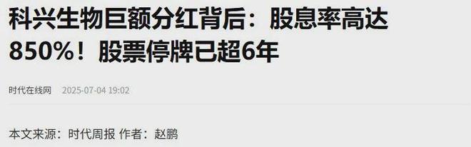 一年挣960亿，印钞机都不如它卖力