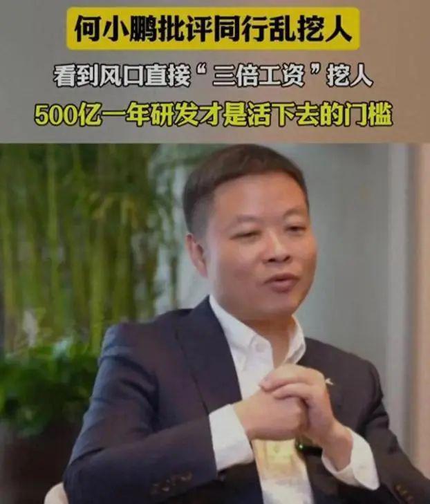 宁王怒了，起诉前员工！海辰储能摊上大事