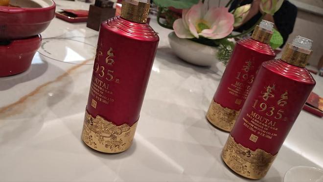 茅台1935价格跳水，卖不动的背后是白酒行业困局​