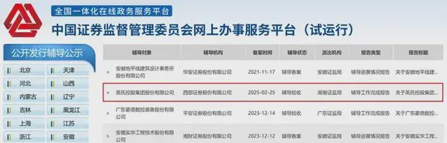 刷新认知！大牌和杂牌婴儿辅食，可能出自一个厂