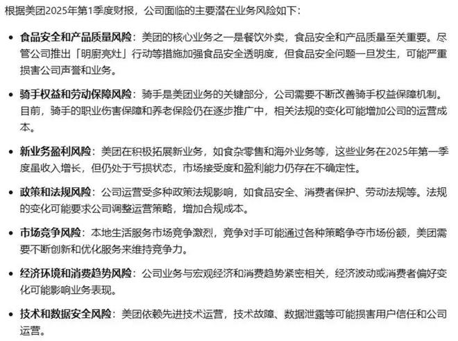 六大国产大模型，谁是最强“金融分析师”？