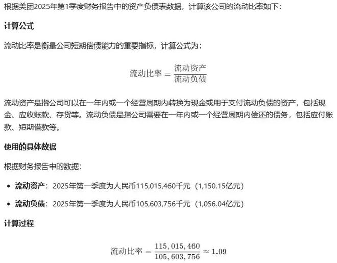 六大国产大模型，谁是最强“金融分析师”？