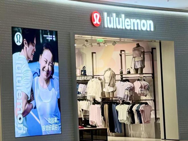裁员、状告Costco，下调盈利预测后，Lululemon最近有点烦