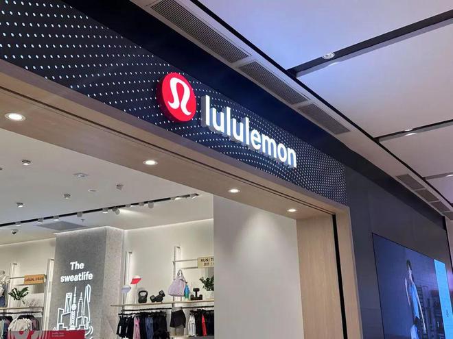 裁员、状告Costco，下调盈利预测后，Lululemon最近有点烦