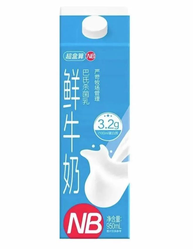 盒马NB年内计划开出千店，大模型大乱战