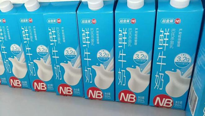 盒马NB年内计划开出千店，大模型大乱战