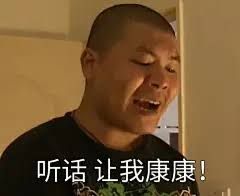 因为白菜价内存，长江存储在美国狂扁美国人。