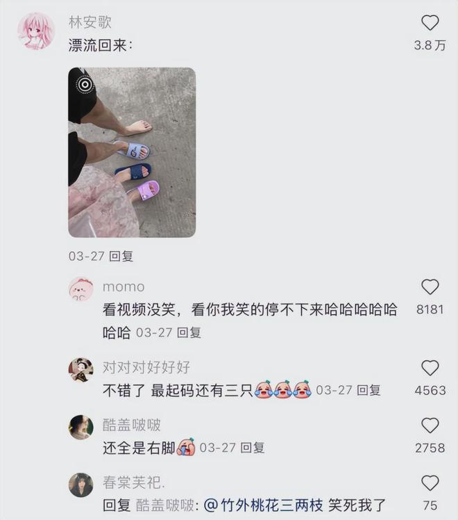 「窝囊旅游三件套」，拯救多少打工人？