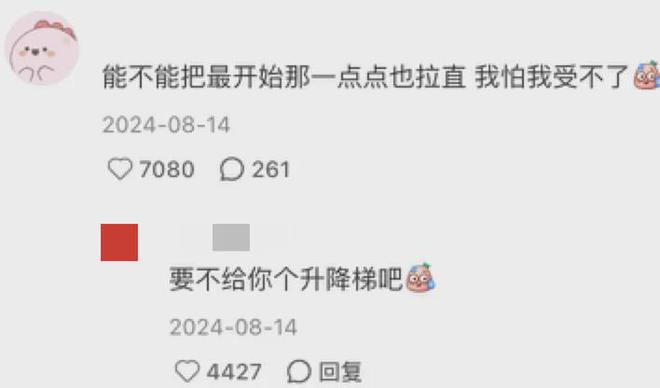 「窝囊旅游三件套」，拯救多少打工人？