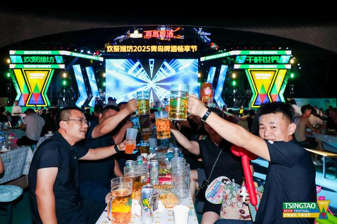 国潮味 足球热 好客情 品青岛啤酒节的多姿多彩
