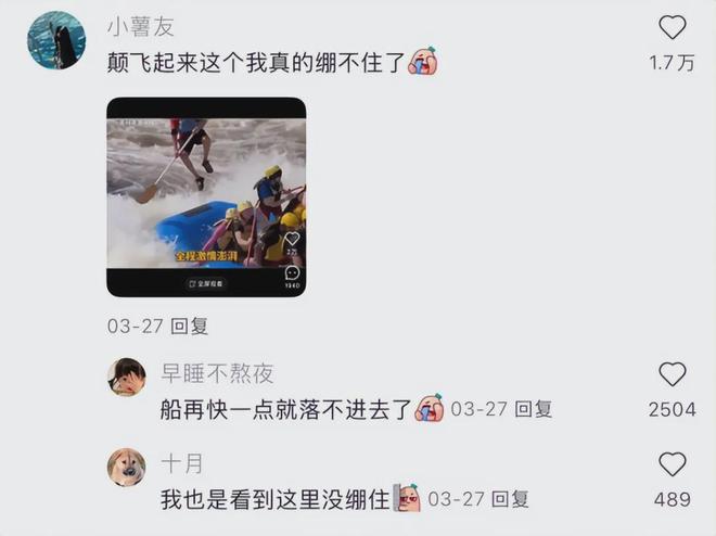 「窝囊旅游三件套」，拯救多少打工人？