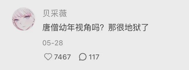「窝囊旅游三件套」，拯救多少打工人？