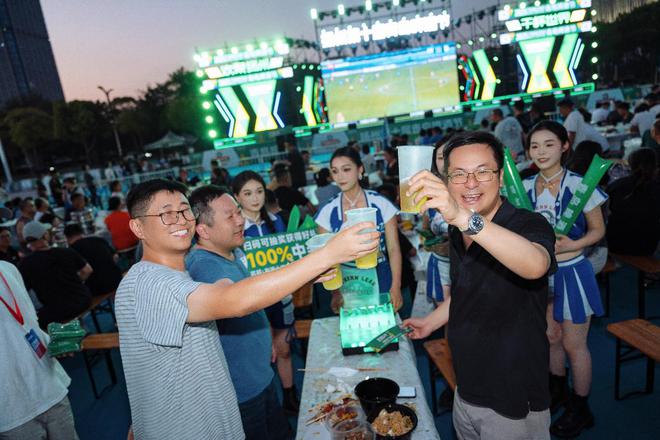 国潮味 足球热 好客情 品青岛啤酒节的多姿多彩