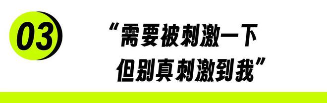「窝囊旅游三件套」，拯救多少打工人？