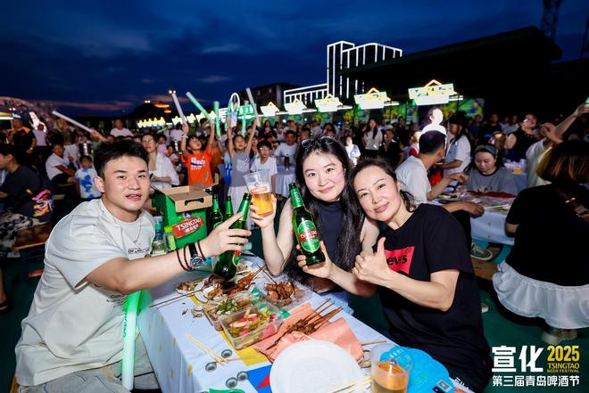 国潮味 足球热 好客情 品青岛啤酒节的多姿多彩