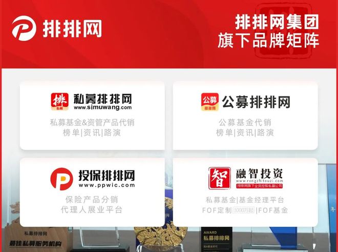 量化指增的超额盛宴来袭！半鞅、蒙玺、龙旗、橡木等最新研判曝光
