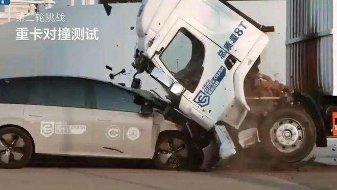 被理想i8撞到四轮弹起！重卡公司：聪明人一眼看出真假，法务已介入