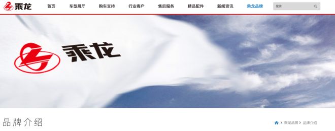 被理想i8撞到四轮弹起！重卡公司：聪明人一眼看出真假，法务已介入