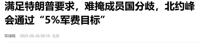 国人沸腾，A股“大国重器”彻底爆了！
