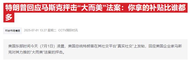 中央财经委员会重磅！A股银行抱团卷土重来，个股还遭得住吗