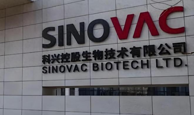 科兴生物538亿天价分红背后：十年控制权之争迎来终局？