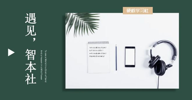 重磅发布｜我为何在狂风暴雨中坚定看多美元资产？《关税冲击：美国宏观经济与金融市场报告》