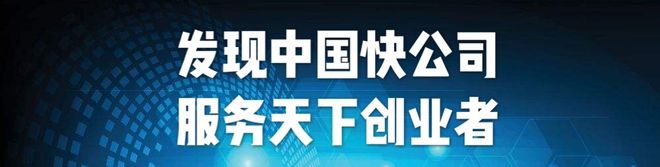 武汉资本市场再迎新成员，禾元生物成功过会