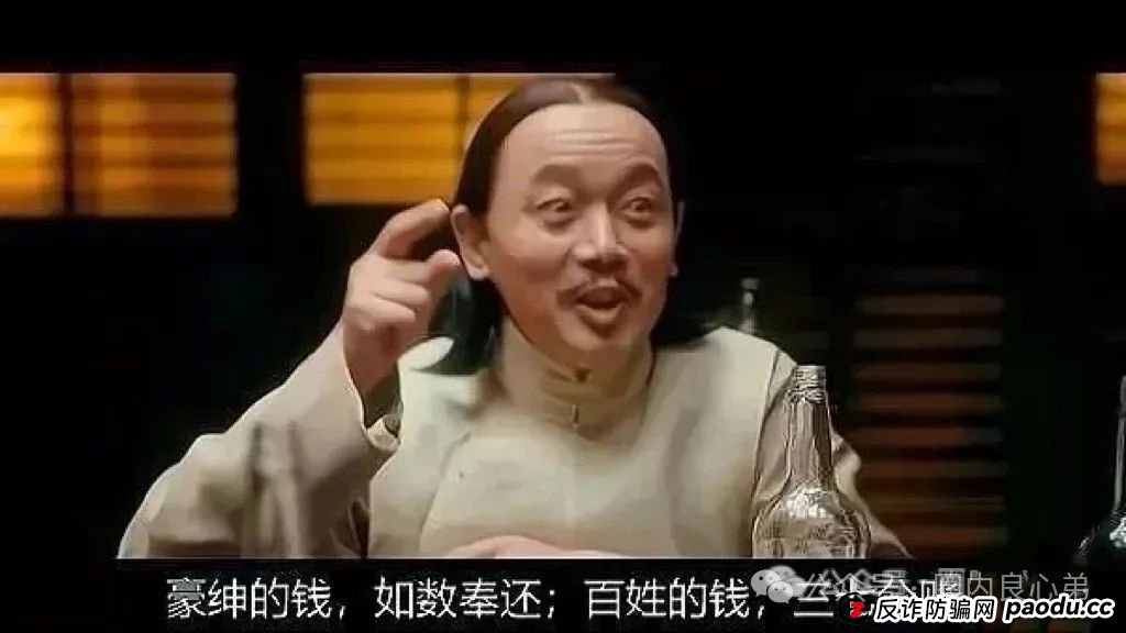 注意警惕,币圈蝗虫俞凌雄,老虎TigerAI披着羊皮的狼,模仿他Aifeex他亲爹。