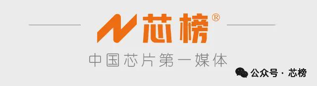 HBM 凉了？2026 年价格恐暴跌！