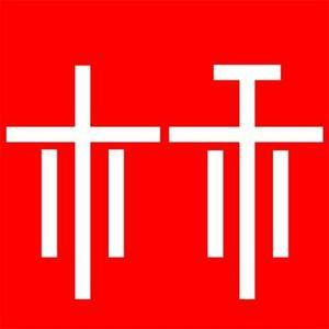 牛市来了，开始密集减持？